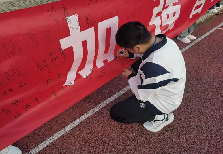 QQ图片20230410183637