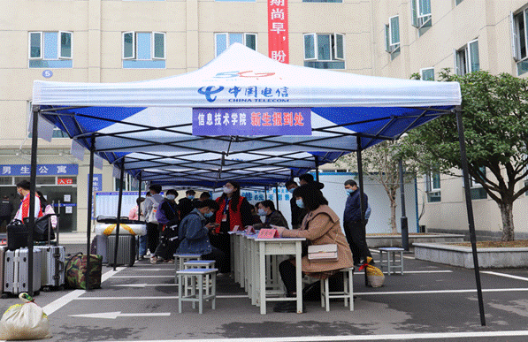 20221013125307 20221013125307