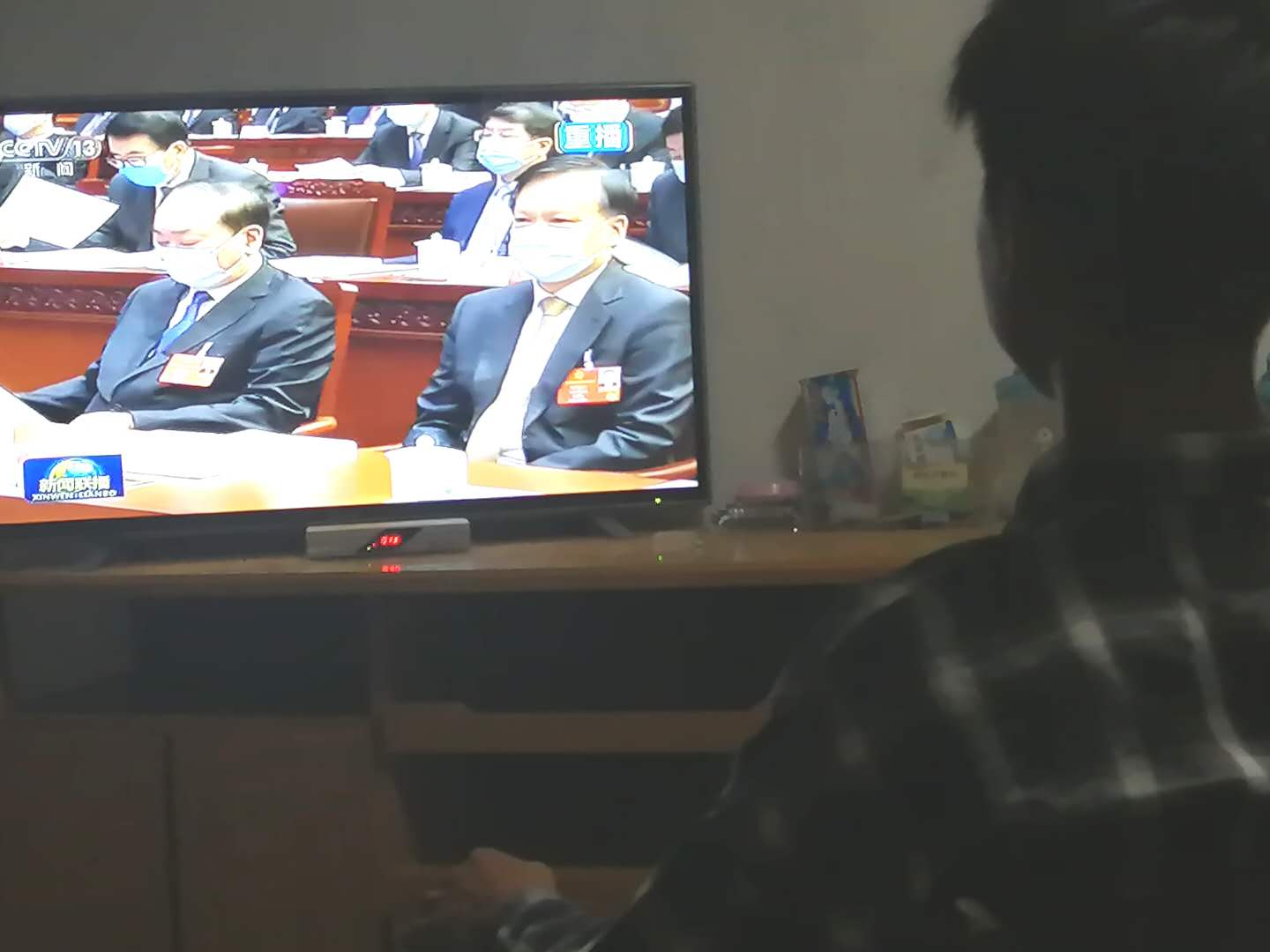 IMG_0918(20200530-094822) IMG_0918(20200530-094822)