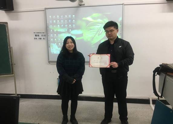 7dd590c141a20ba3d47ea5577a9769c