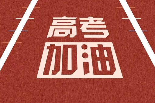 286_副本