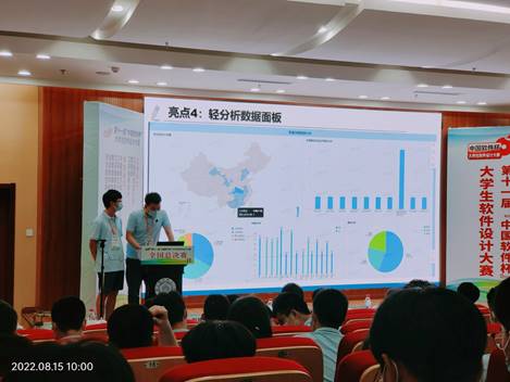 F40090738D9A90E0AC9AD033AE2CB44B