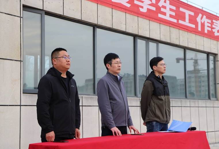 QQ图片20230410183622