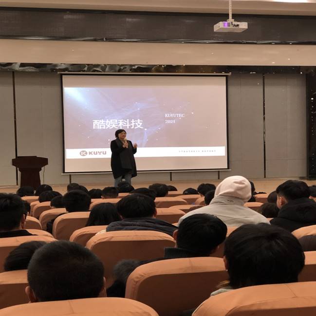 数媒图片5.jpg 数媒图片5.jpg