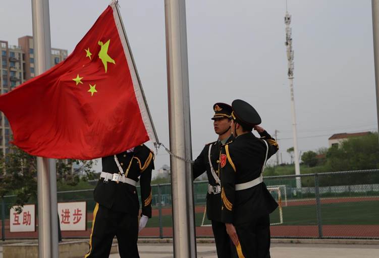 QQ图片20230410183614